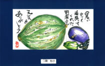 20250926082741-2