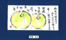 20250926082741-3