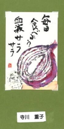 20260727161129-09